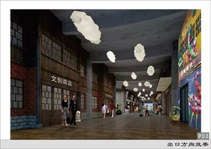 我館榮膺廣東省首批人文社科普及示范基地稱號，開啟文化場館管理服務新篇章